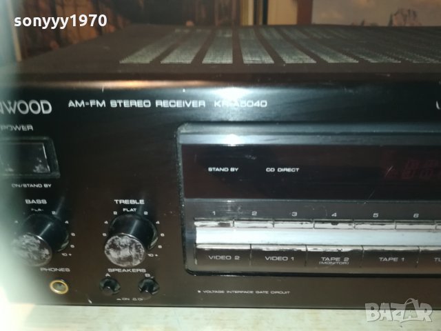 kenwood kr-a5040 receiver 1903212113, снимка 7 - Ресийвъри, усилватели, смесителни пултове - 32226799