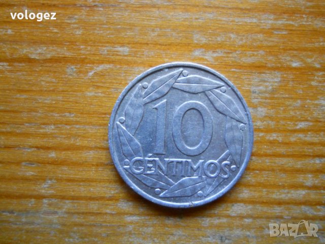 монети – Испания, снимка 5 - Нумизматика и бонистика - 27021057