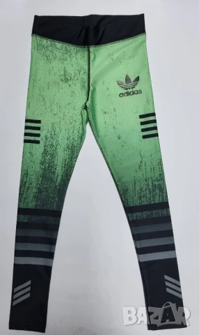 клин nike karl lagerfeld christian dior adidas, снимка 8 - Клинове - 51112786