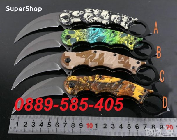 Уникален италянски сгъваем нож FOX KNIFE FA33 – KARAMBIT карамбит, снимка 2 - Ножове - 32753049