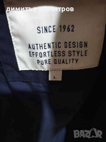 Том Тейлър яке, снимка 4 - Якета - 38402602