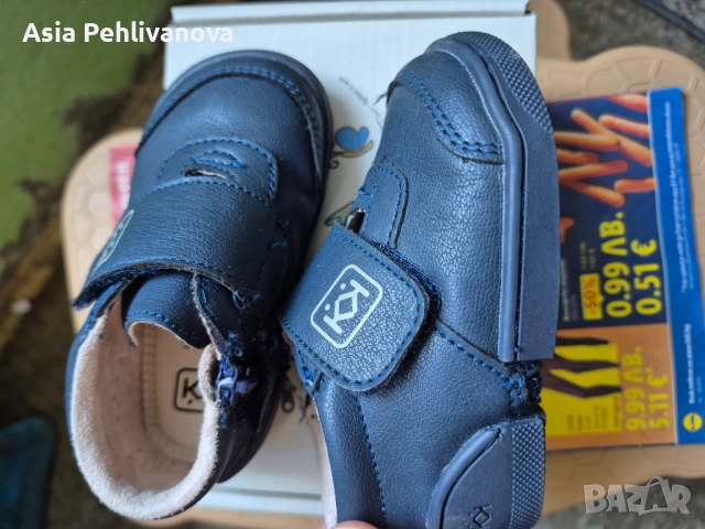 Буйки, снимка 2 - Бебешки боти и ботуши - 52503275