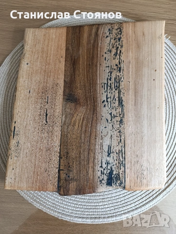 Дъски за сервиране , снимка 7 - Аксесоари за кухня - 53589204