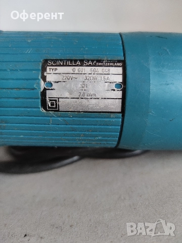 BOSCH ел.ножица за ламарина 2,0мм., снимка 8 - Бормашини - 52771853