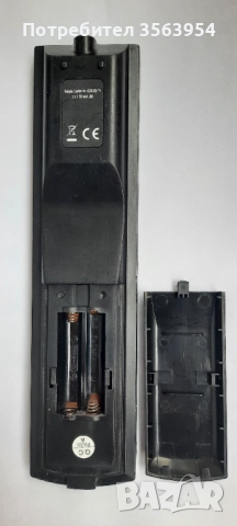 Дистанционно управление Blaupunkt за телевизори LCD LED, снимка 3 - Дистанционни - 52358091