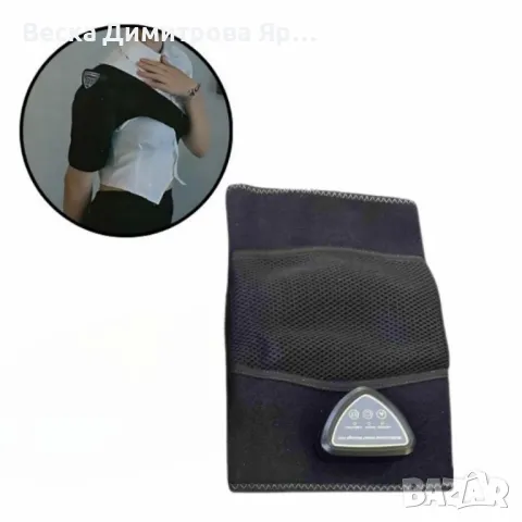 Акумулаторен нагревателен колан с вибрация, снимка 3 - Колани - 49507977