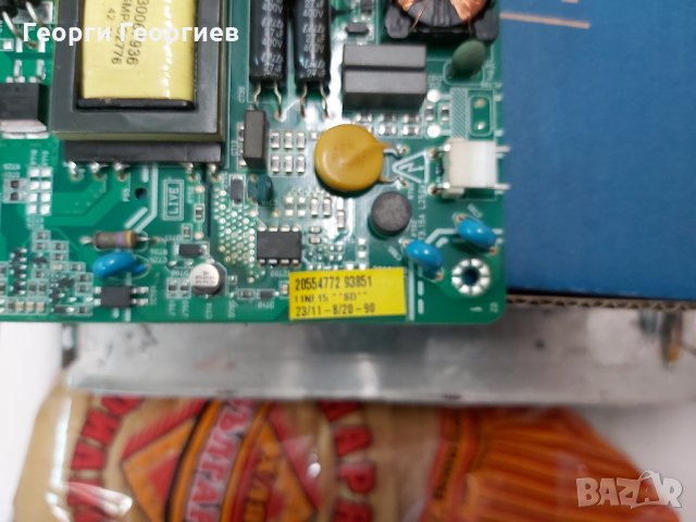 Продавам Mainboard и Powerboard за ТВ BUSH LED22982FHD, снимка 4 - Телевизори - 28124084