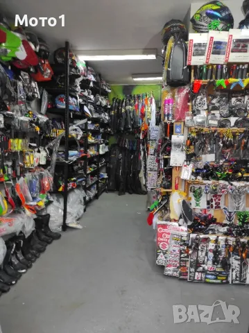 Мото магазин за аксесоари и мото екипировка нова и втора употреба