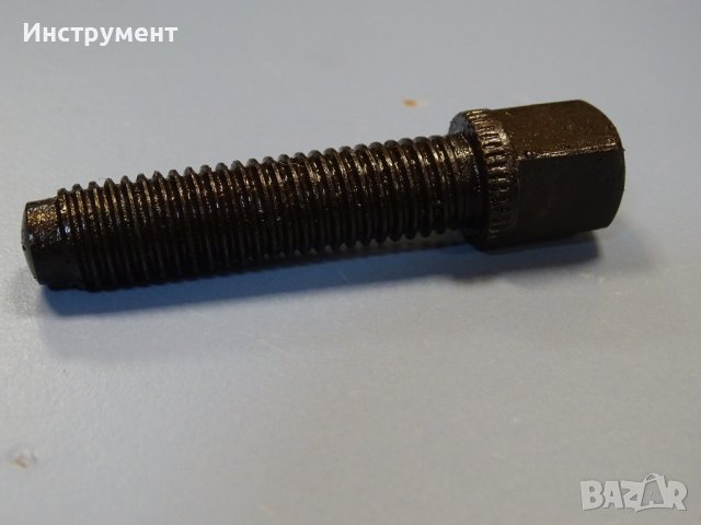 Болт за ножодържач за струг М10 12х12 mm, снимка 2 - Резервни части за машини - 43485860