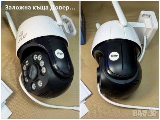 камера LYLU wifi безжична 10 mpx последен модел 2026 camera kamera , снимка 3 - IP камери - 53556147