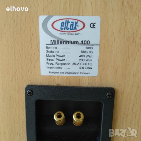 Тонколони Eltax Milennium 400, снимка 6 - Тонколони - 39054628