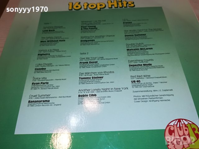 поръчана-16 top hits 1983-внос germany 3105222037, снимка 9 - Грамофонни плочи - 36938208
