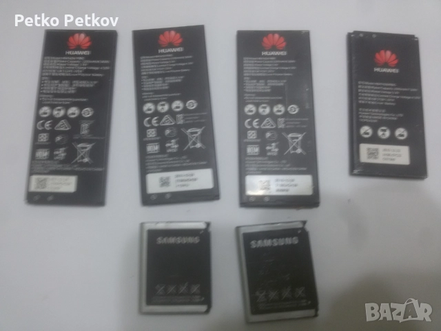 батерии за различни модели смартфони, снимка 6 - Оригинални батерии - 52655375