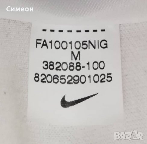 Nike оригинално горнище M Найк спортен суичър горница, снимка 6 - Спортни дрехи, екипи - 38380186