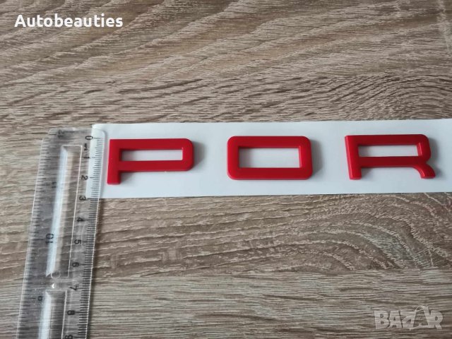 червен надпис Порше / Porsche, снимка 5 - Аксесоари и консумативи - 44118655