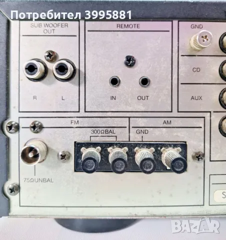 Стерео ресийвър Harman/Kardon, 
mod. HK3500
, снимка 10 - Ресийвъри, усилватели, смесителни пултове - 48553532