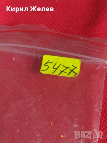 Метална количка PORSCHE MADE IN CHINA ретро модел рядка за КОЛЕКЦИЯ ДЕКОРАЦИЯ 5477, снимка 11 - Колекции - 40730722