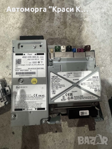 4N0035063A модул мултимедийно главно устройство за AUDI A8 2019г., снимка 2 - Части - 51580909