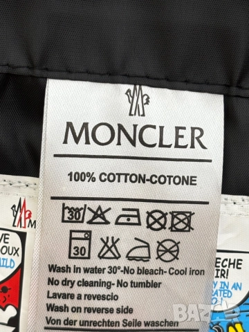 Moncler якета, снимка 6 - Якета - 52618215