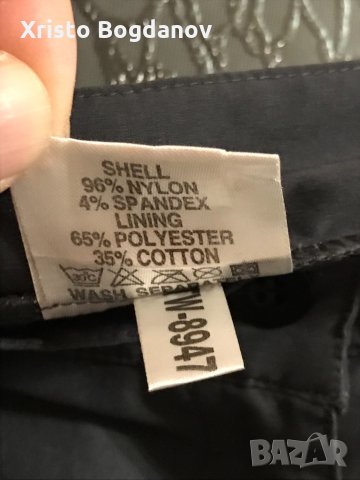 Дамски къс панталон ,,NAKAMURA” размкер 42 (XL), снимка 7 - Къси панталони и бермуди - 33303006