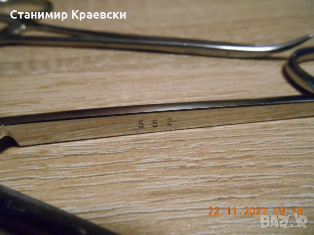 Dental instruments DEVEMED Germany, снимка 9 - Стоматология - 34906170