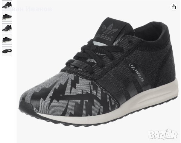 маратонки ADIDAS ORIGINALS LOS ANGELES X ITALIA INDEPENDENT CORE   номер 43,5-44, снимка 6 - Маратонки - 40284000