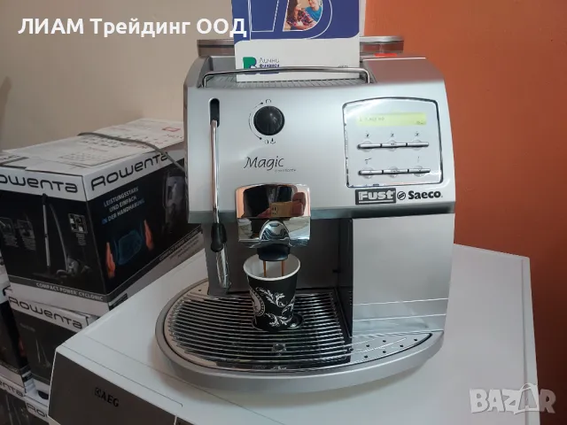 Кафемашина Saeco Magic и на изплащане