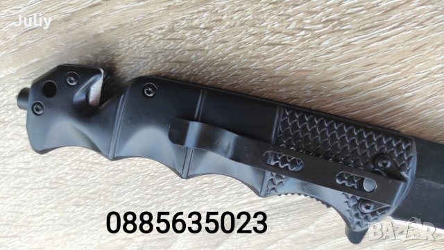Сгъваем нож Browning DA321 / Browning FA49, снимка 10 - Ножове - 32744612