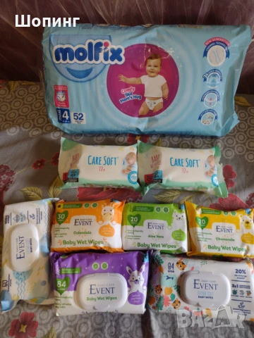 НОВО! Комплект Влажни кърпи EVENT BABY care, снимка 6 - Пелени, памперси - 51219015