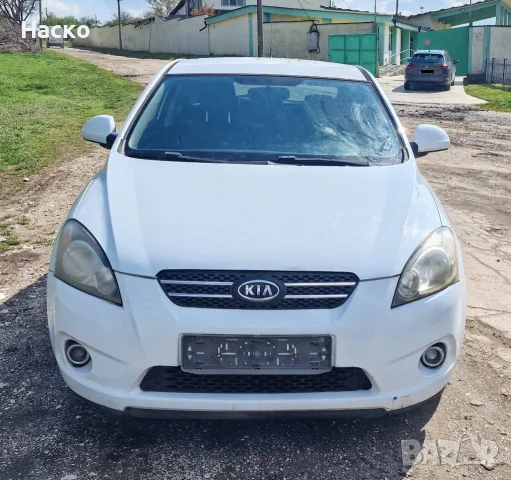Kia Ceed Pro Ceed 2.0 CRDI на части Киа Кия Сиид Про Сийд 2.0 на части, снимка 4 - Автомобили и джипове - 49817576