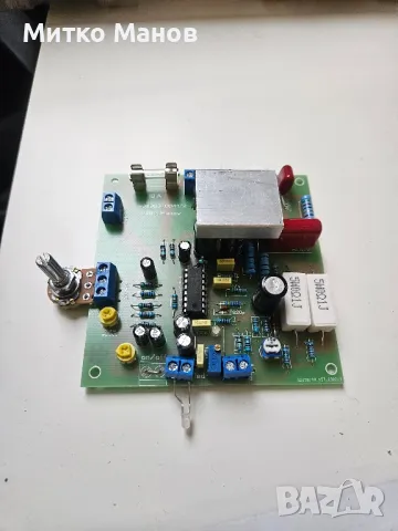 Регулатор на обороти за колекторен двигател 