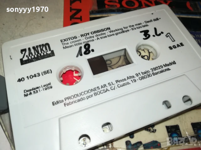 ROY ORBISON-ORIGINAL TAPE 1508251938, снимка 4 - Аудио касети - 51378945