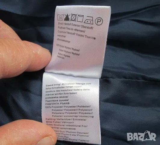 Frontiers of Quebec 1924 unisex пухено зимно яке размер М., снимка 8 - Якета - 50413991