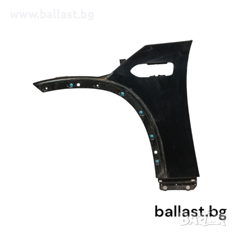 Калник ляв A2968810300 EQS X296