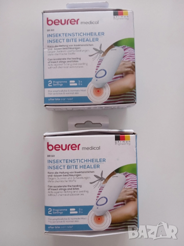 Средство за лечение на ухапвания от насекоми, Beurer BR 60
