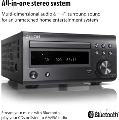 Hifi система Denon D-M41DAB, CD плейър с високоговорителили, снимка 6 - Аудиосистеми - 49144752