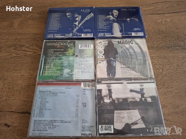 Дискове - B.B King, Frank Sinatra, Dj Bobo, Andrea Bocelli, Metallica, Mozart, снимка 3 - CD дискове - 49422534