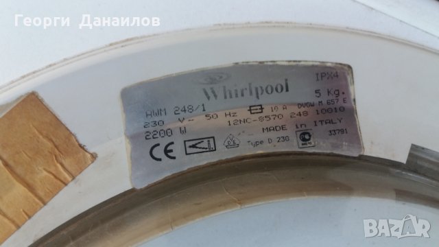 Продавам пералня Whirlpool AWM 248-800 на части, снимка 15 - Перални - 26224495