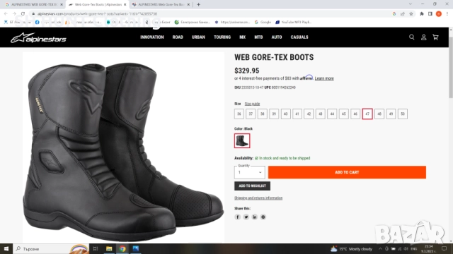 Alpinestars WEB GORE-TEX BOOTS размер EUR 47 ботуши за мотор 59-13-S, снимка 2 - Мъжки ботуши - 52227743