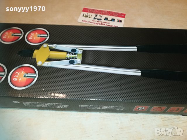 машинка за нитове-ГОЛЯМА 2904211610, снимка 6 - Други инструменти - 32720331