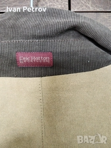 Мъжко Яке Eric Hatton 100% Визкоза, снимка 5 - Якета - 52221469