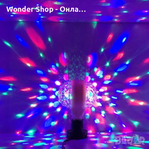 ✨ Диско LED лампа, въртяща се крушка - Автоматично въртене с кристални топки ✨, снимка 3 - Лампи за таван - 48802773