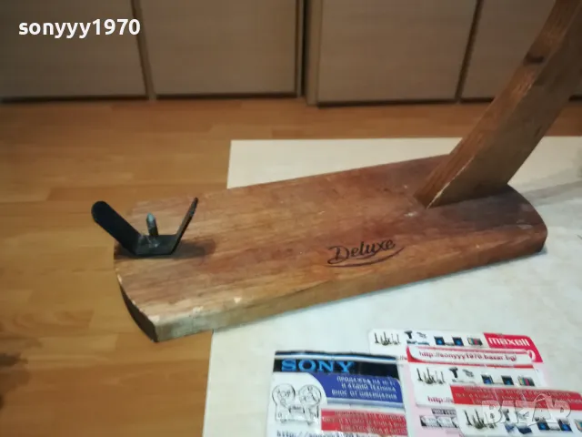 ДЪРВЕНА СТОЙКА-ПОСТАВКА ЗА ШИШОВЕ ИЛИ ДРУГО 50СМ 2901250734, снимка 6 - Антикварни и старинни предмети - 48873240