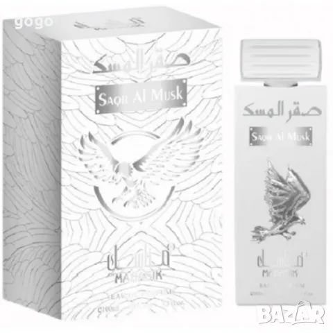 арабски парфюм , снимка 1