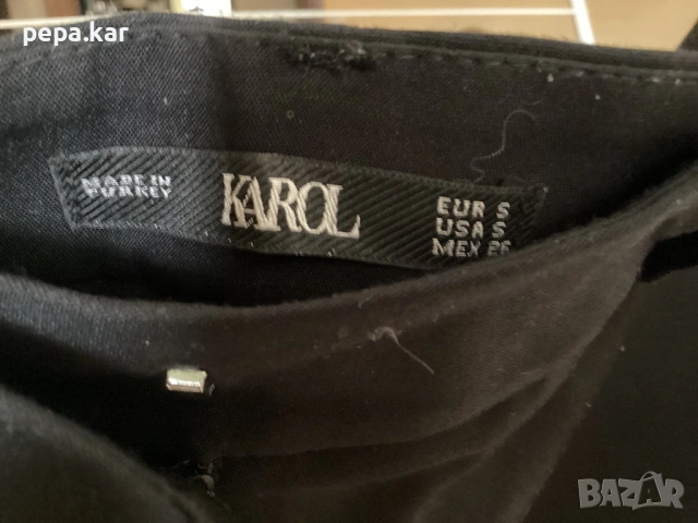Маркови панталони Reserved S и Karol S дамски , снимка 4 - Панталони - 53578838