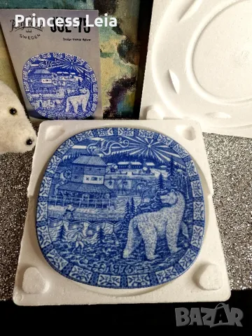 Декоративна чиния 