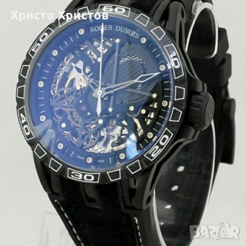 Мъжки механичен луксозен часовник Roger Dubuis Excalibur Aventador 