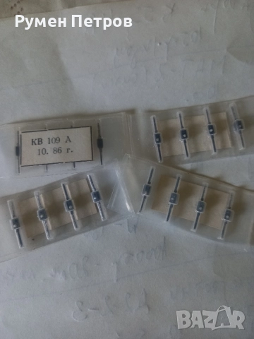 Диоди КВ 109А, снимка 2 - Друга електроника - 52168896