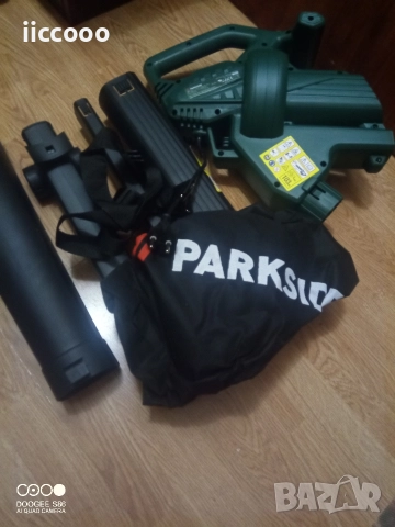 Листо събирач Parkside , снимка 4 - Други инструменти - 52899053
