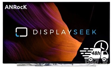 Евтини дисплеи за лаптопи с гаранция!